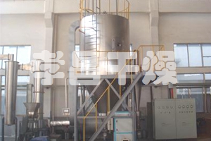 LPG系列高速離心噴霧干燥機(jī) LPG系列高速離心噴霧干燥機(jī)